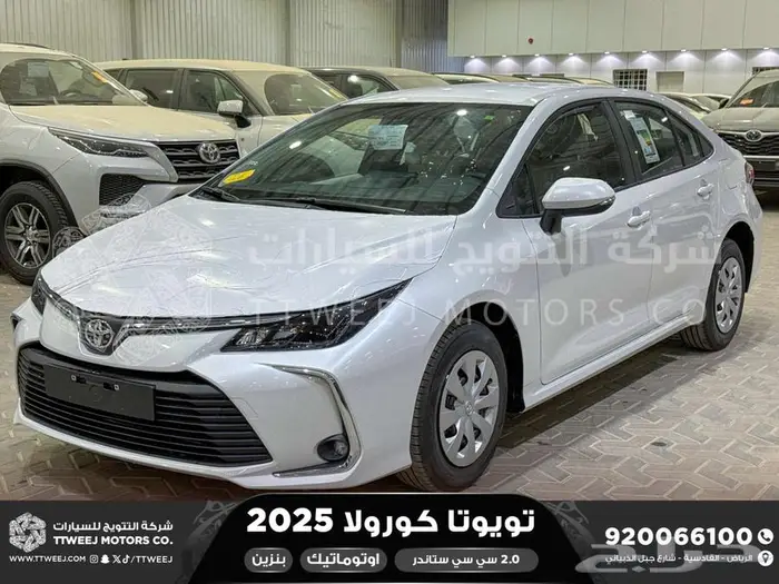 كورولا طيس مكينه 2000 ابيض بنزين 2025 كاش وتقسيط بنوك 1