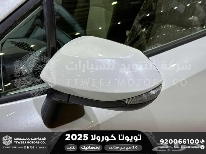 كورولا طيس مكينه 2000 ابيض بنزين 2025 كاش وتقسيط بنوك 8