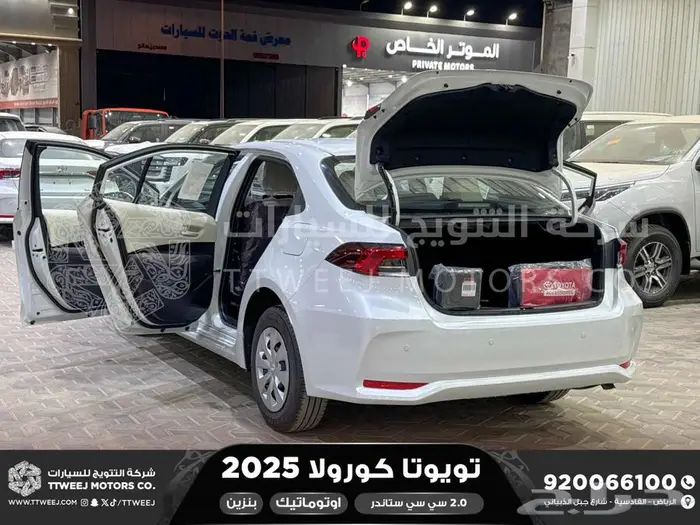 كورولا طيس مكينه 2000 ابيض بنزين 2025 كاش وتقسيط بنوك 34