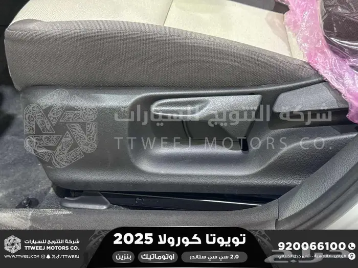 كورولا طيس مكينه 2000 ابيض بنزين 2025 كاش وتقسيط بنوك 32