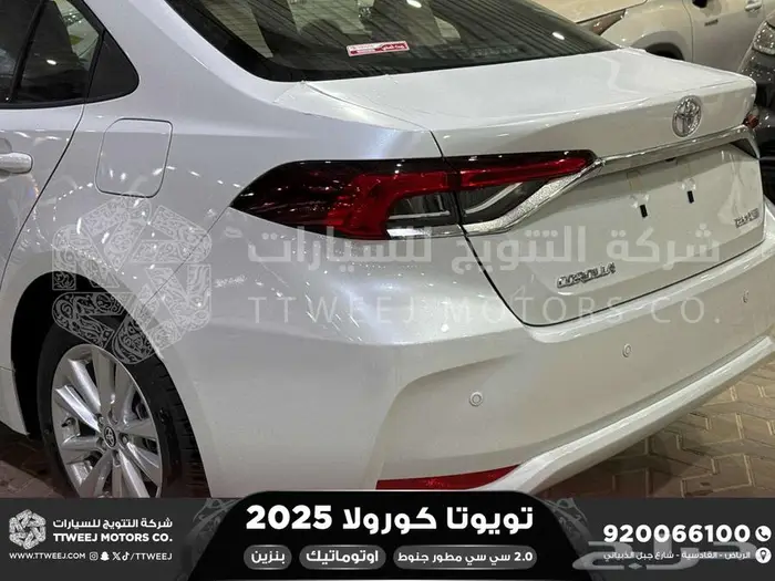 كورولا 2.0 مطور جنوط ابيض بنزين 2025 كاش وتقسيط بنوك 6