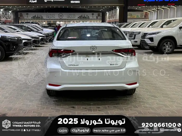 كورولا 2.0 مطور جنوط ابيض بنزين 2025 كاش وتقسيط بنوك 18