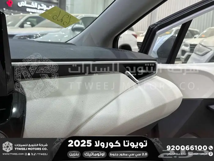 كورولا 2.0 مطور جنوط ابيض بنزين 2025 كاش وتقسيط بنوك 7