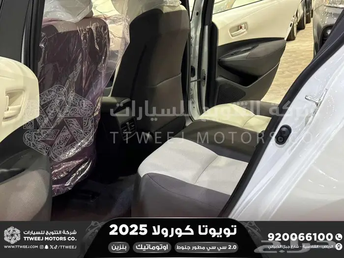 كورولا 2.0 مطور جنوط ابيض بنزين 2025 كاش وتقسيط بنوك 21