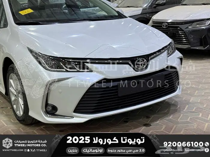 كورولا 2.0 مطور جنوط ابيض بنزين 2025 كاش وتقسيط بنوك 10