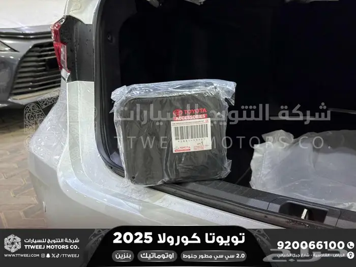 كورولا 2.0 مطور جنوط ابيض بنزين 2025 كاش وتقسيط بنوك 22