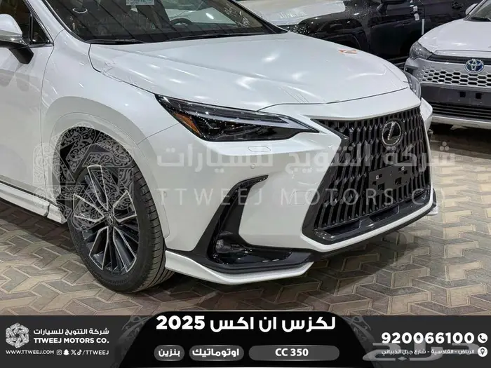 لكزس NX 350 سي سي أبيض بنزين 2025 كاش وتقسيط بنوك 27