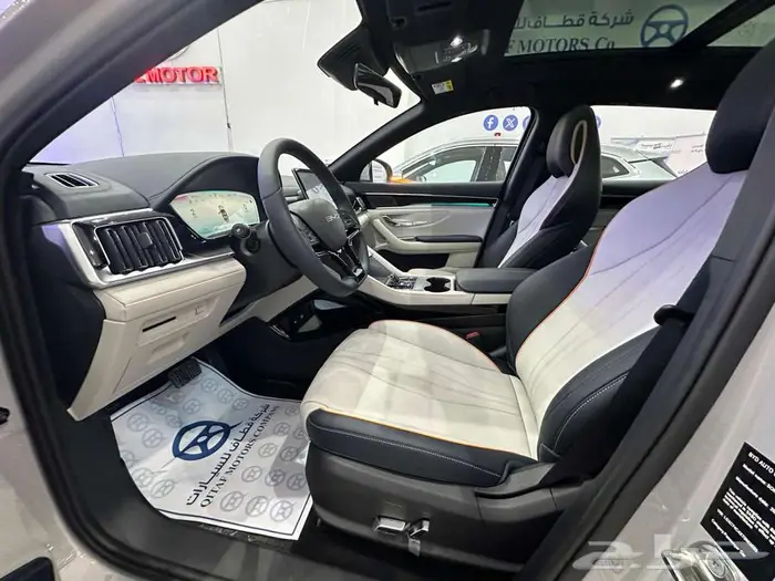 BYD SONG بي واي دي سونج بلس موديل 2026 8