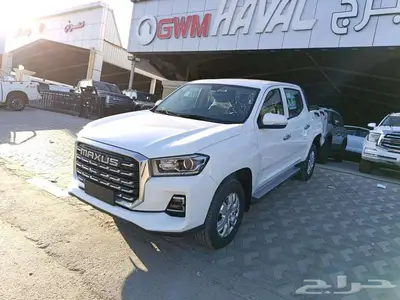 ماكسيس T70 pro 2025 index