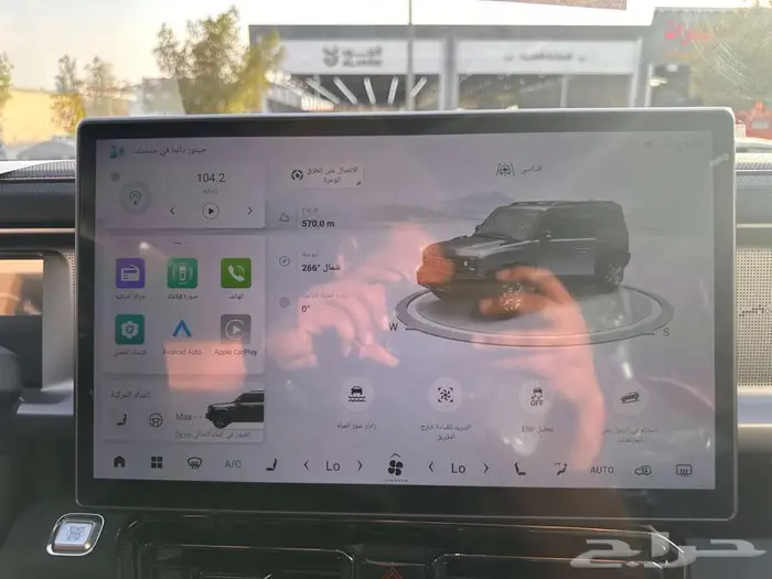 جيتور T2 2026 لكجري 8