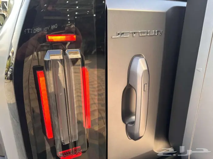 جيتور T2 2026 لكجري 26