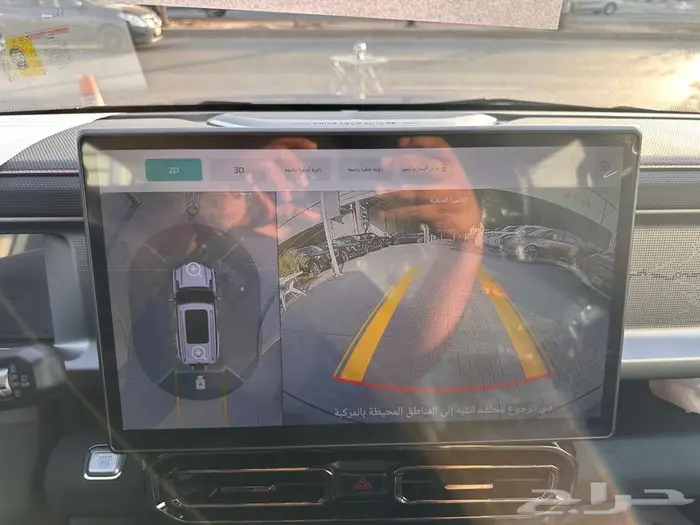 جيتور T2 2026 لكجري 29