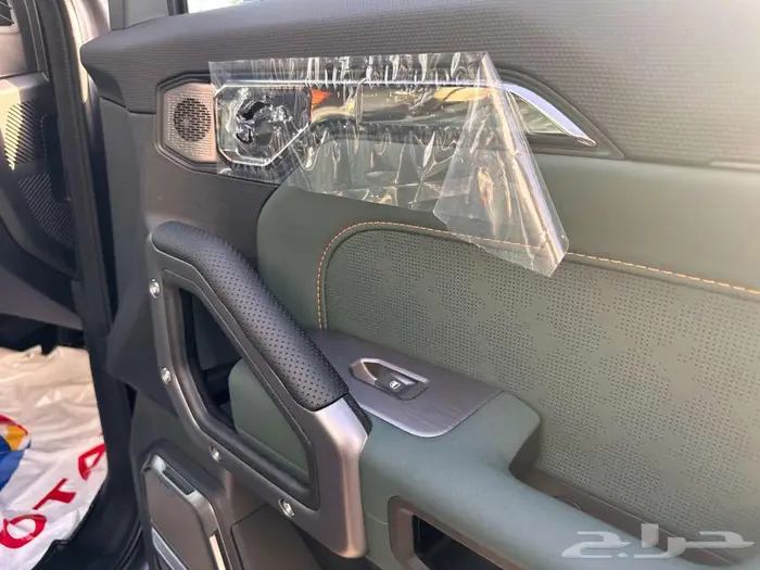 جيتور T2 2026 لكجري 11