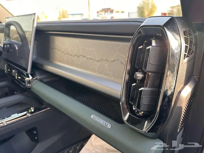 جيتور T2 2026 لكجري 31