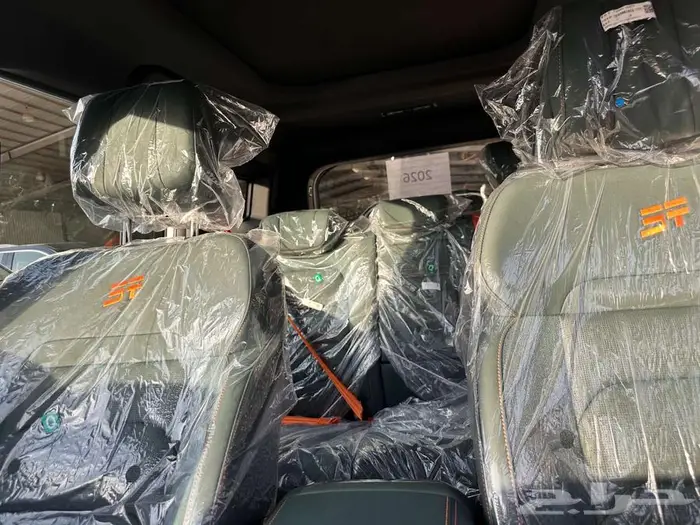 جيتور T2 2026 لكجري 19