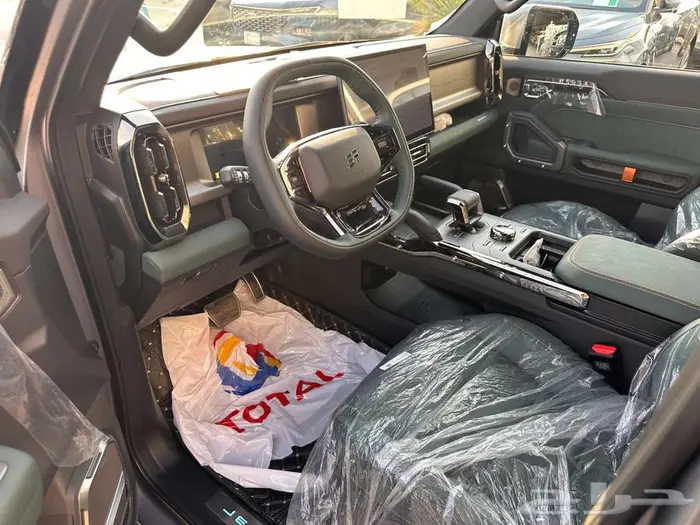 جيتور T2 2026 لكجري 32