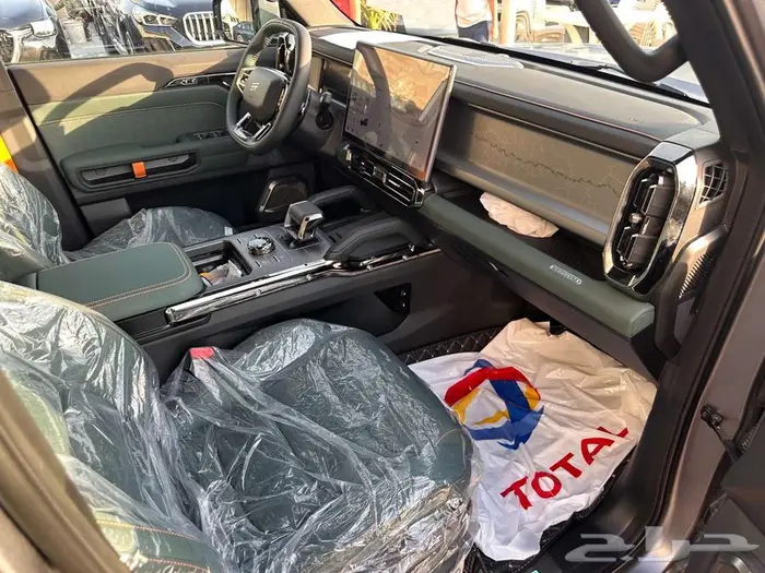 جيتور T2 2026 لكجري 33