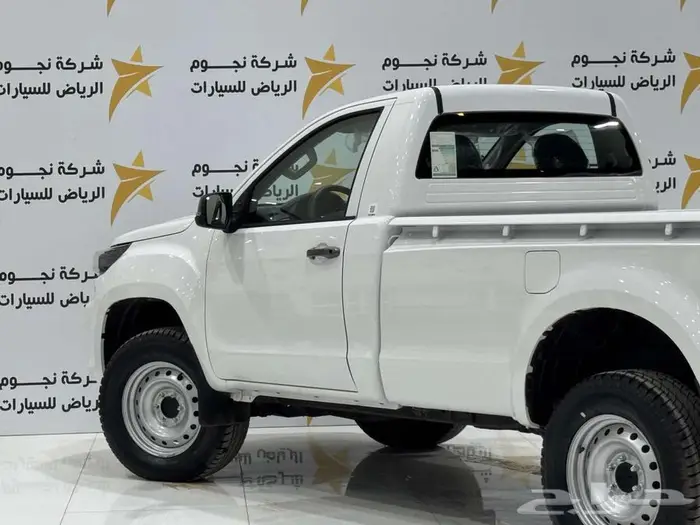 فوتون تونلاند غمارة ديزل موديل 2026 2