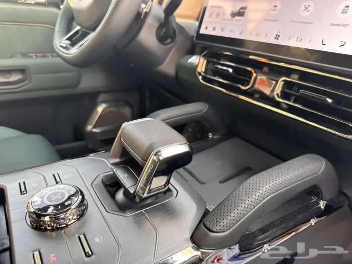 جيتور T2 2026 لكجري 24