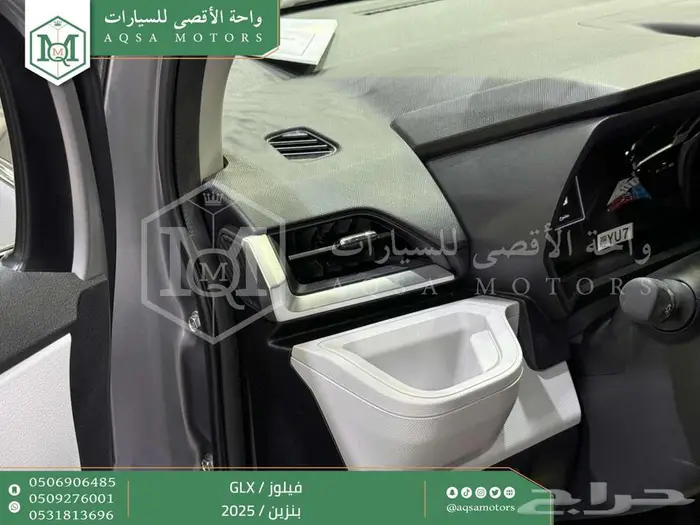 فيلوز فل فضي بنزين 2025 كاش وتقسيط بنوك 25