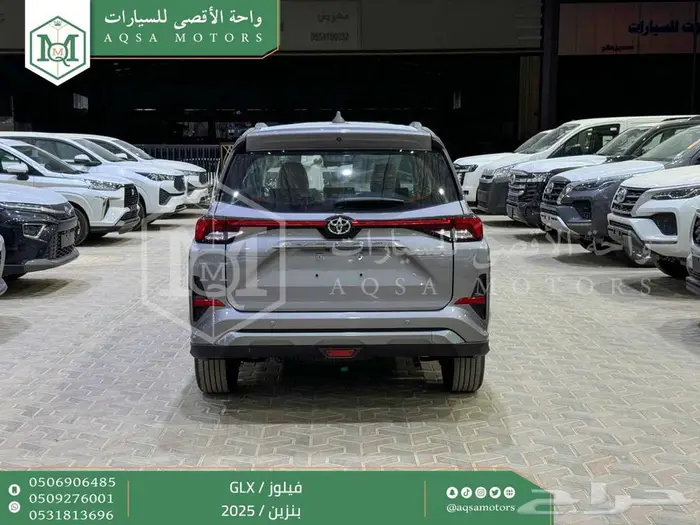 فيلوز فل فضي بنزين 2025 كاش وتقسيط بنوك 33