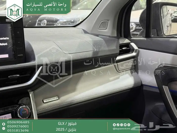 فيلوز فل فضي بنزين 2025 كاش وتقسيط بنوك 34