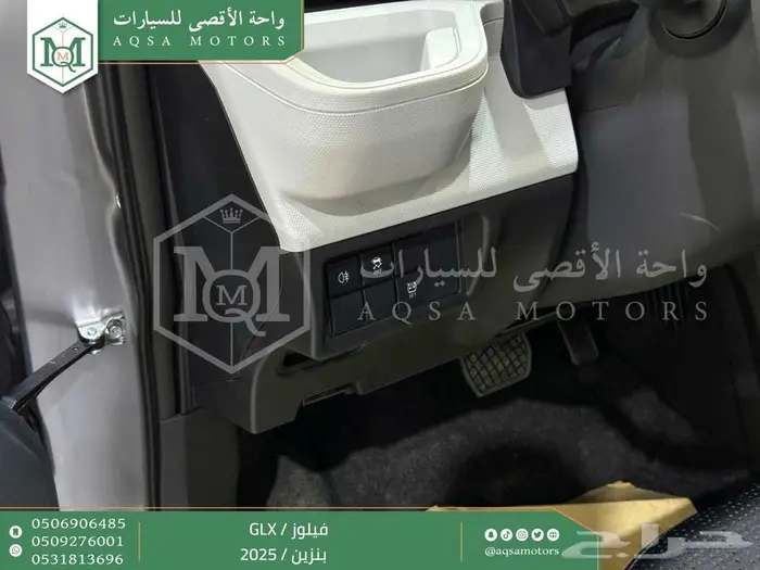 فيلوز فل فضي بنزين 2025 كاش وتقسيط بنوك 4