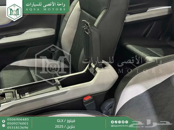 فيلوز فل فضي بنزين 2025 كاش وتقسيط بنوك 14