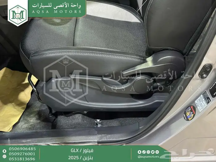 فيلوز فل فضي بنزين 2025 كاش وتقسيط بنوك 15