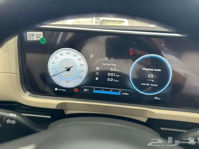 هونداى كريتا كمفورت موديل 2026 خليجى 2