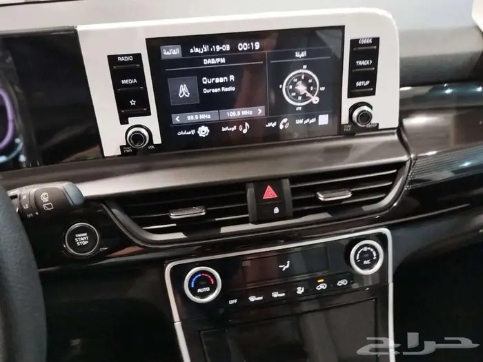 كيا سيليتوس GLS نص فل 2025 7