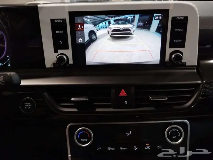 كيا سيليتوس GLS نص فل 2025 17