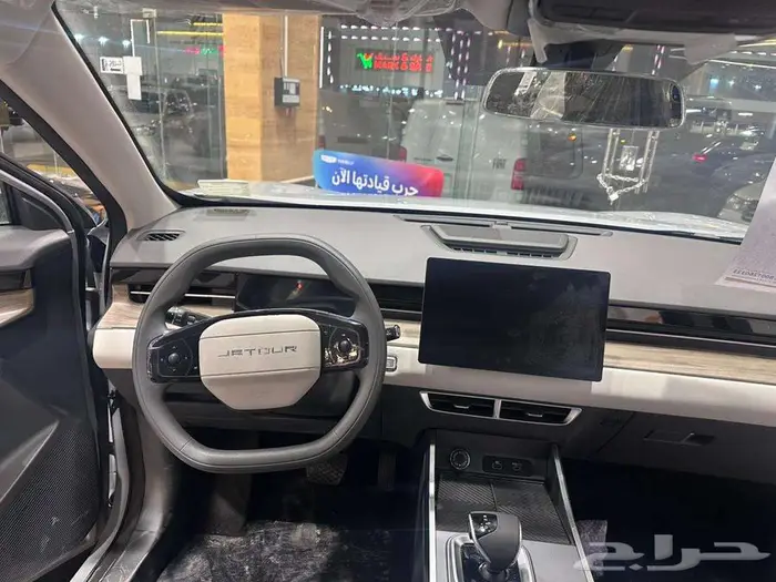 متوفر جيتور داشنج استندر 2026 باقل الاسعار 6