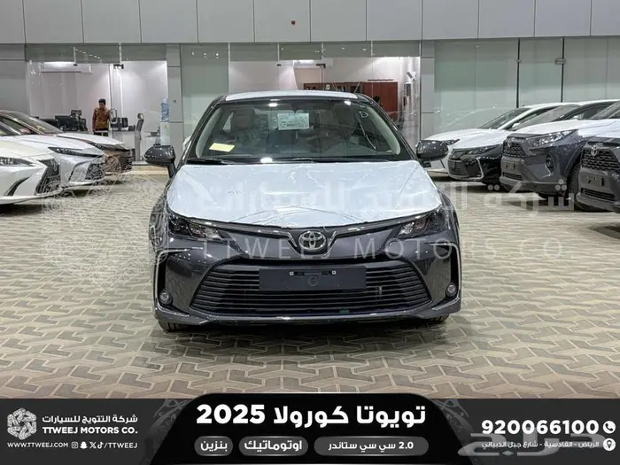 كورولا طيس مكينه 2000 رمادي بنزين 2025 كاش وتقسيط بنوك 0