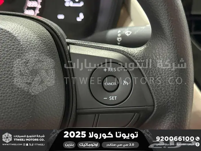 كورولا طيس مكينه 2000 رمادي بنزين 2025 كاش وتقسيط بنوك 22