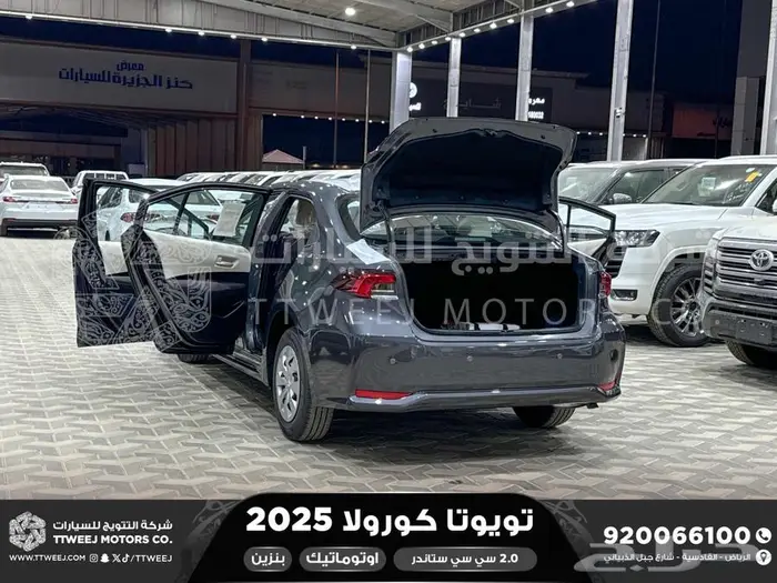 كورولا طيس مكينه 2000 رمادي بنزين 2025 كاش وتقسيط بنوك 13
