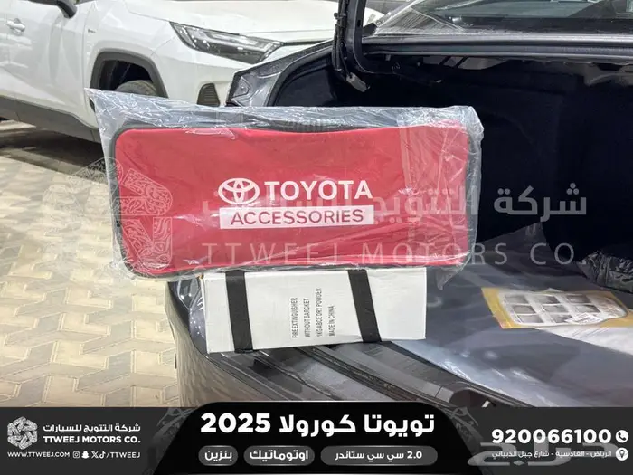 كورولا طيس مكينه 2000 رمادي بنزين 2025 كاش وتقسيط بنوك 14