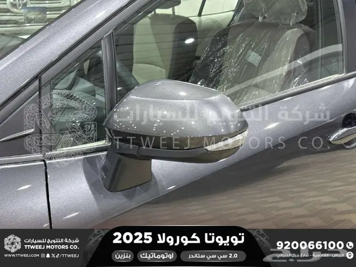 كورولا طيس مكينه 2000 رمادي بنزين 2025 كاش وتقسيط بنوك 12