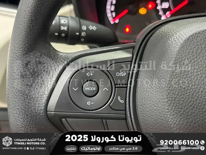 كورولا طيس مكينه 2000 رمادي بنزين 2025 كاش وتقسيط بنوك 9