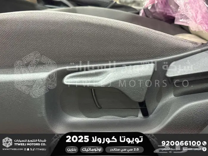 كورولا طيس مكينه 2000 رمادي بنزين 2025 كاش وتقسيط بنوك 28
