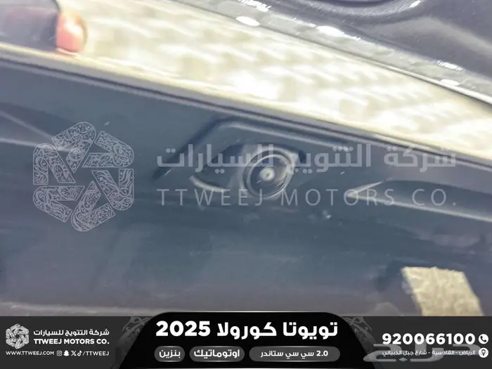 كورولا طيس مكينه 2000 رمادي بنزين 2025 كاش وتقسيط بنوك 4