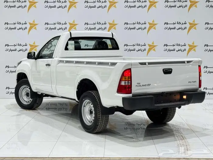 فوتون بكب غمارة 2026 1