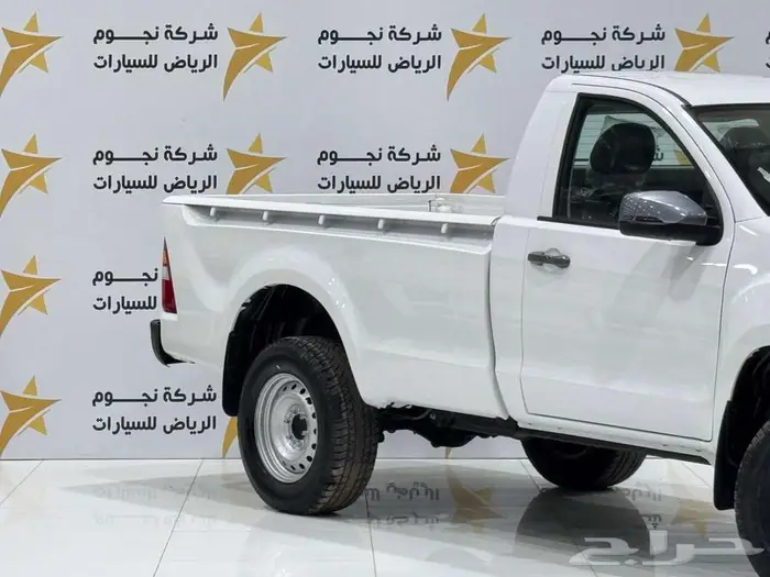 فوتون بكب غمارة 2026 6