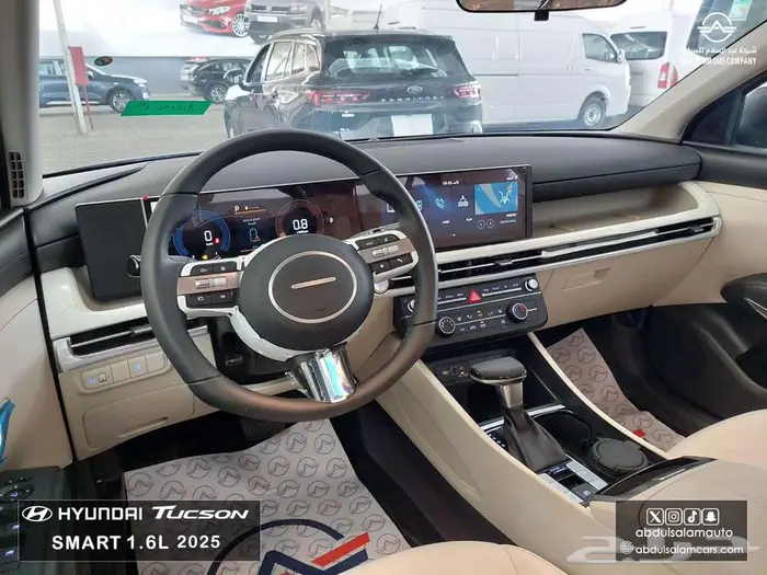 هيونداى توسان سمارت وكمفورت 2025 أقساط وكاش اقل سعر 5
