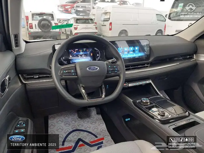 تريتوري أمبيانتي 2025_اقل الاسعار_كاش_ايجار منتهي بالتمليك 9