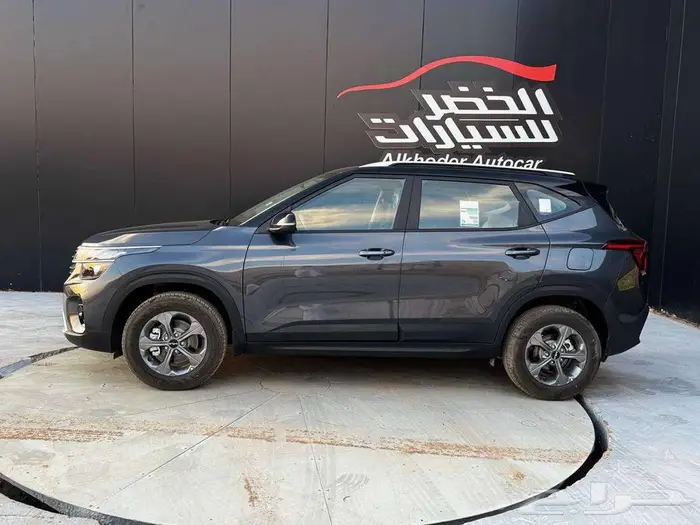 سيلتوس ستاندر مطور 7