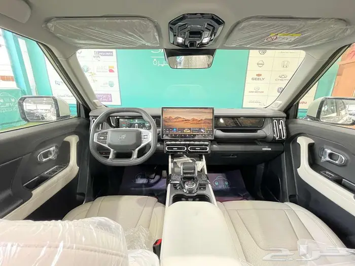 جيتور T1 لاكجري فل كامل موديل 2025 كاش - تقسيط 1