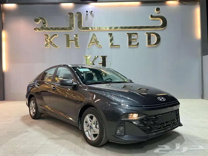 هيونداي اكسنت فليت موديل -2026 كيشها والا قسطها مع خالد 0