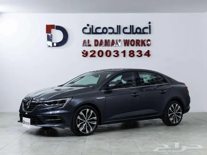 رينو ميجان اي 2024 صيانة وهدايا مجانية 1