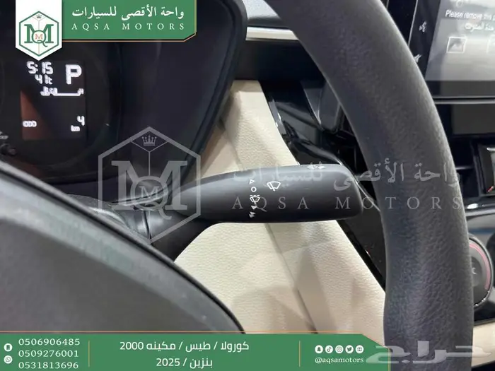 كورولا طيس مكينه 2000 أسود بنزين 2025 كاش وتقسيط بنوك 3